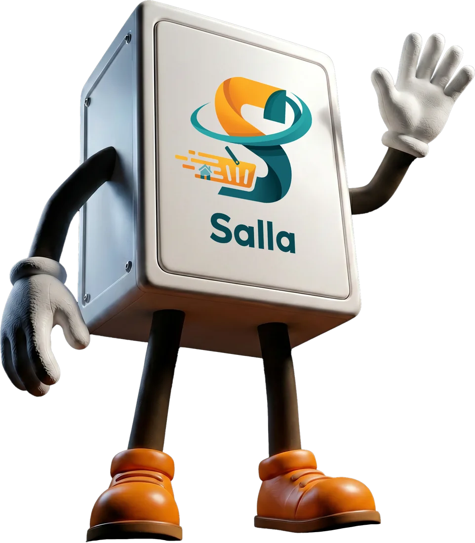 شخصية سله بترحب بيك
